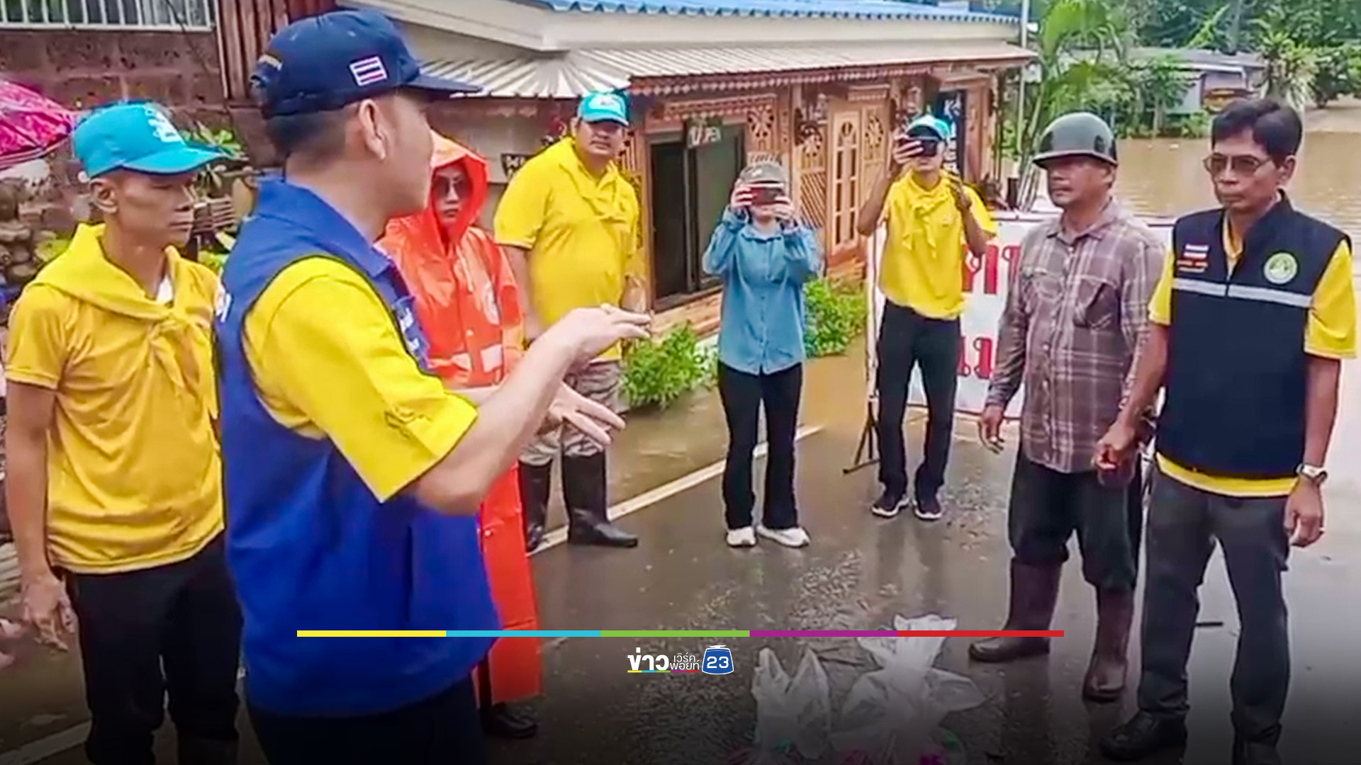 เมืองกาญจน์ยังอ่วม ฝนถล่มหนัก บ้านปากแซง อ.ไทรโยค จมบาดาล