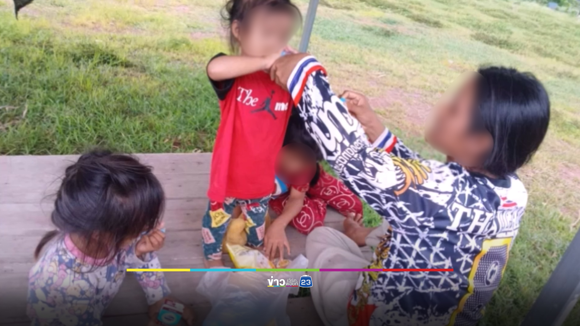 เปิดใจหนุ่มทิ้งเมีย-ลูก ลั่นต้องทำเพื่อไปหาเงิน สัญญาจะไม่ทิ้งแล้ว