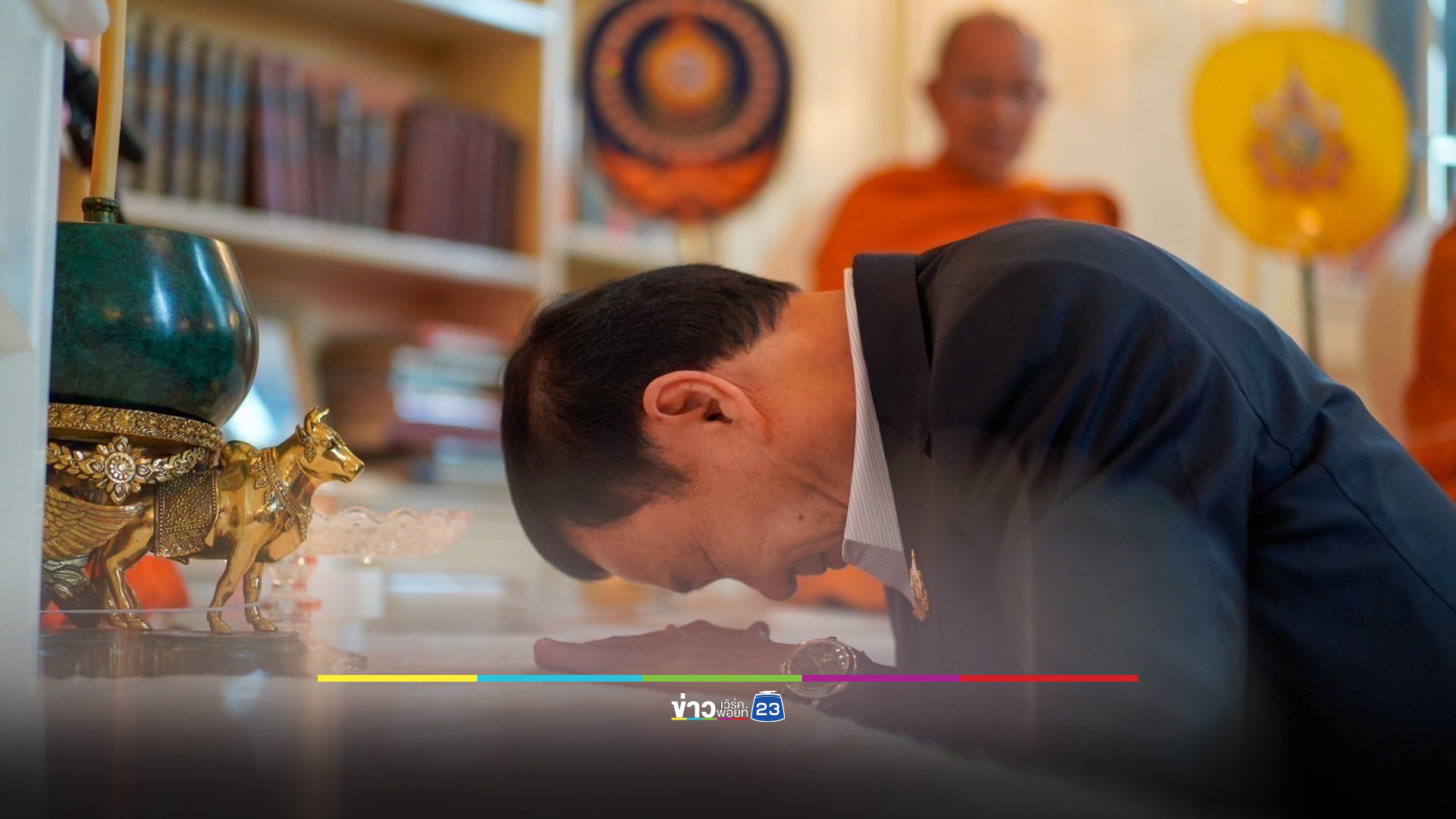 ครอบครัว “ชินวัตร” พร้อมหน้า ทำบุญวันเกิด 75 ปี “ทักษิณ”