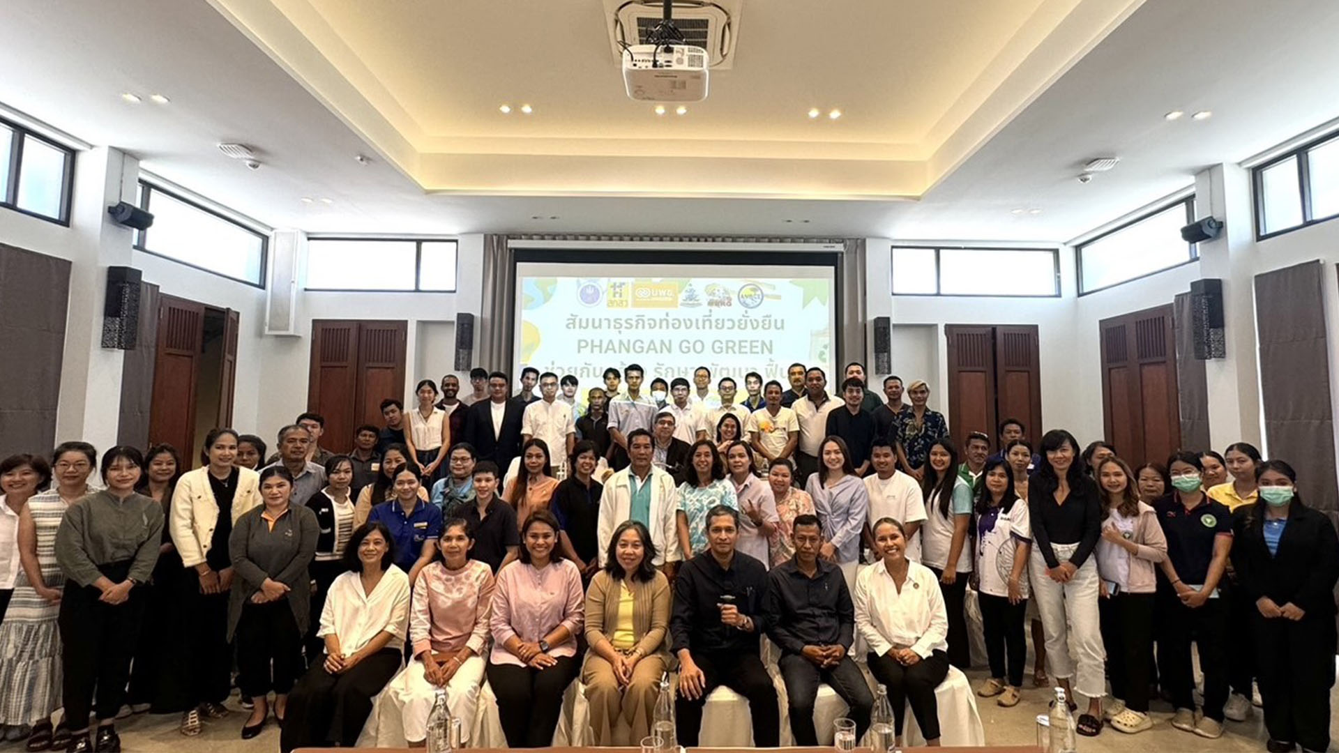 เปิดสัมมนาธุรกิจท่องเที่ยวยั่งยืน PHANGAN GO GREEN มุ่งสู่ NET ZERO TOURISM