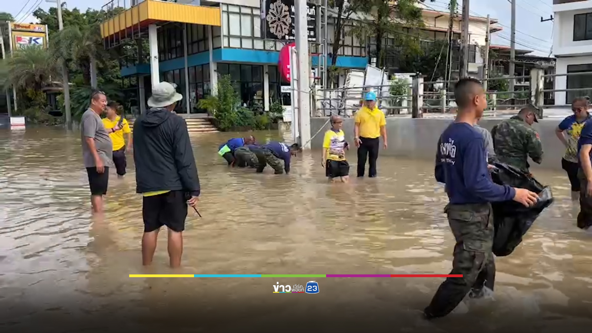 ฝนถล่มจันทบุรีอ่วม น้ำเอ่อท่วมหลายพื้นที่