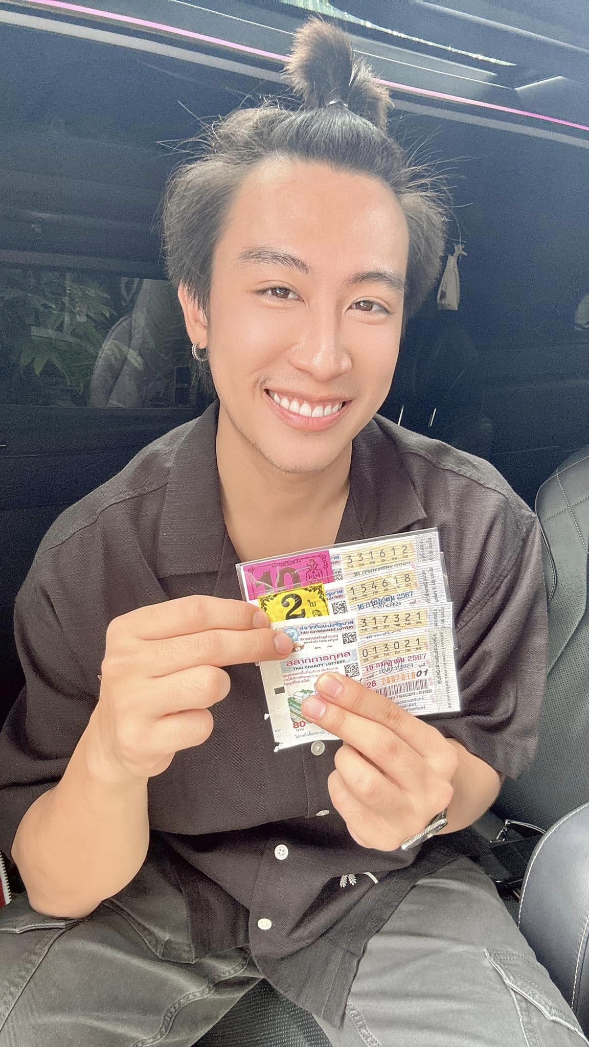 "นุ๊ก ธนดล" ถูกสลากกินแบ่งรัฐบาล 14 ใบ รับทรัพย์ไปเน้นๆ