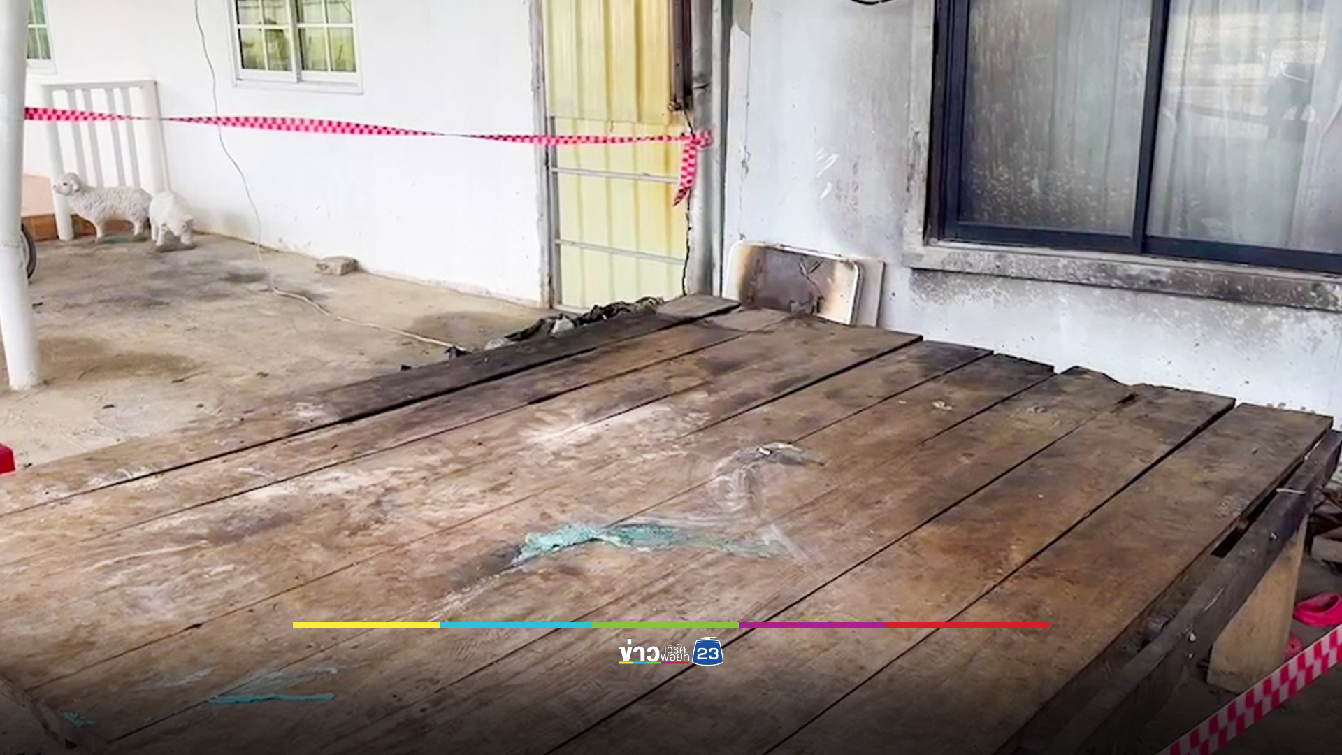 ดับแล้ว 1 ราย เหยื่อหนุ่มจิตเวชสาดน้ำมันก่อนไฟพรึบ