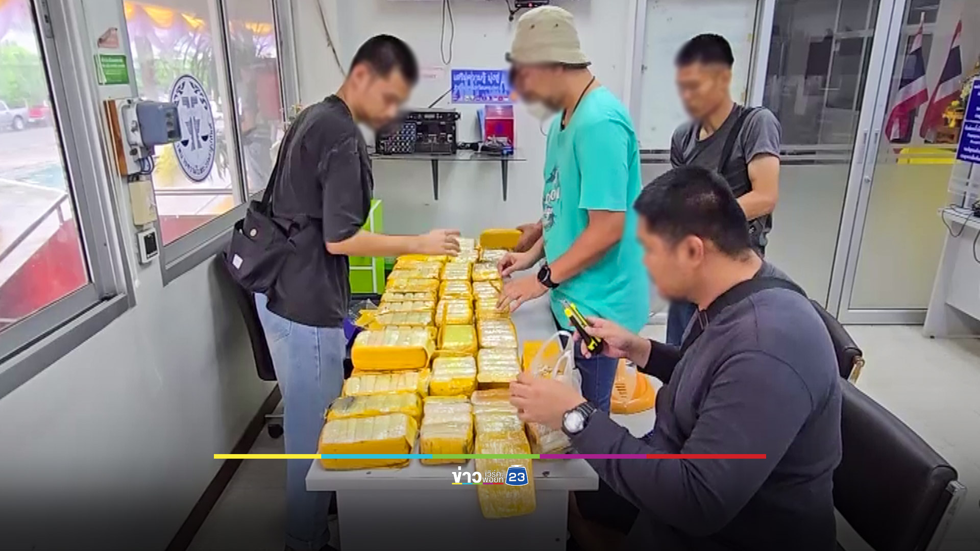 ล่อซื้อยาบ้า 4 แสนเม็ด กลางห้างฯดัง
