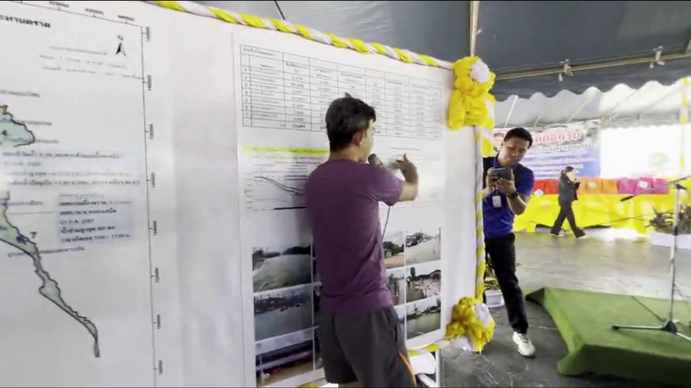 'ธรรมนัส' ฉุนขาด! ชลประทานฯ วันหยุดไม่อยู่พื้นที่ไม่ดูแลน้ำท่วม