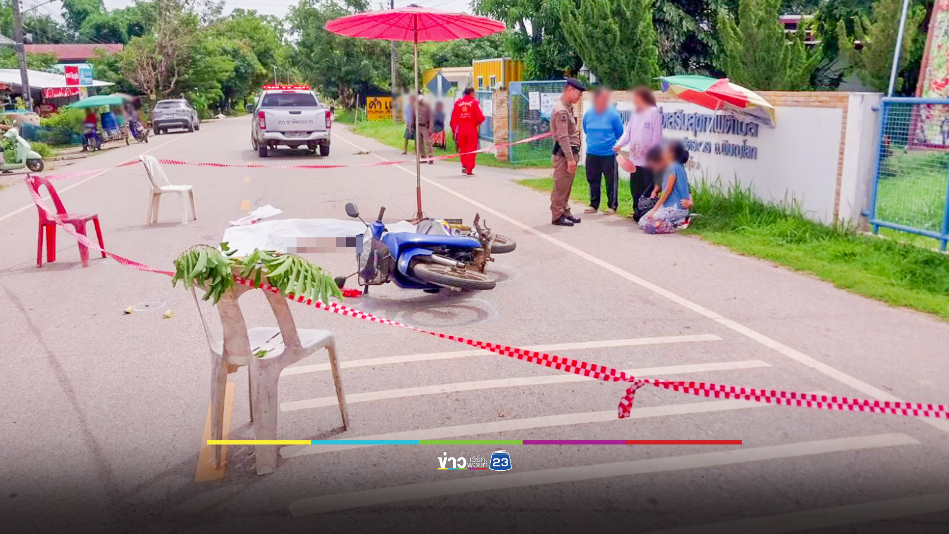 ระแวงเป็นชู้กับเมีย ประกบยิง 3 นัดดับกลางถนน