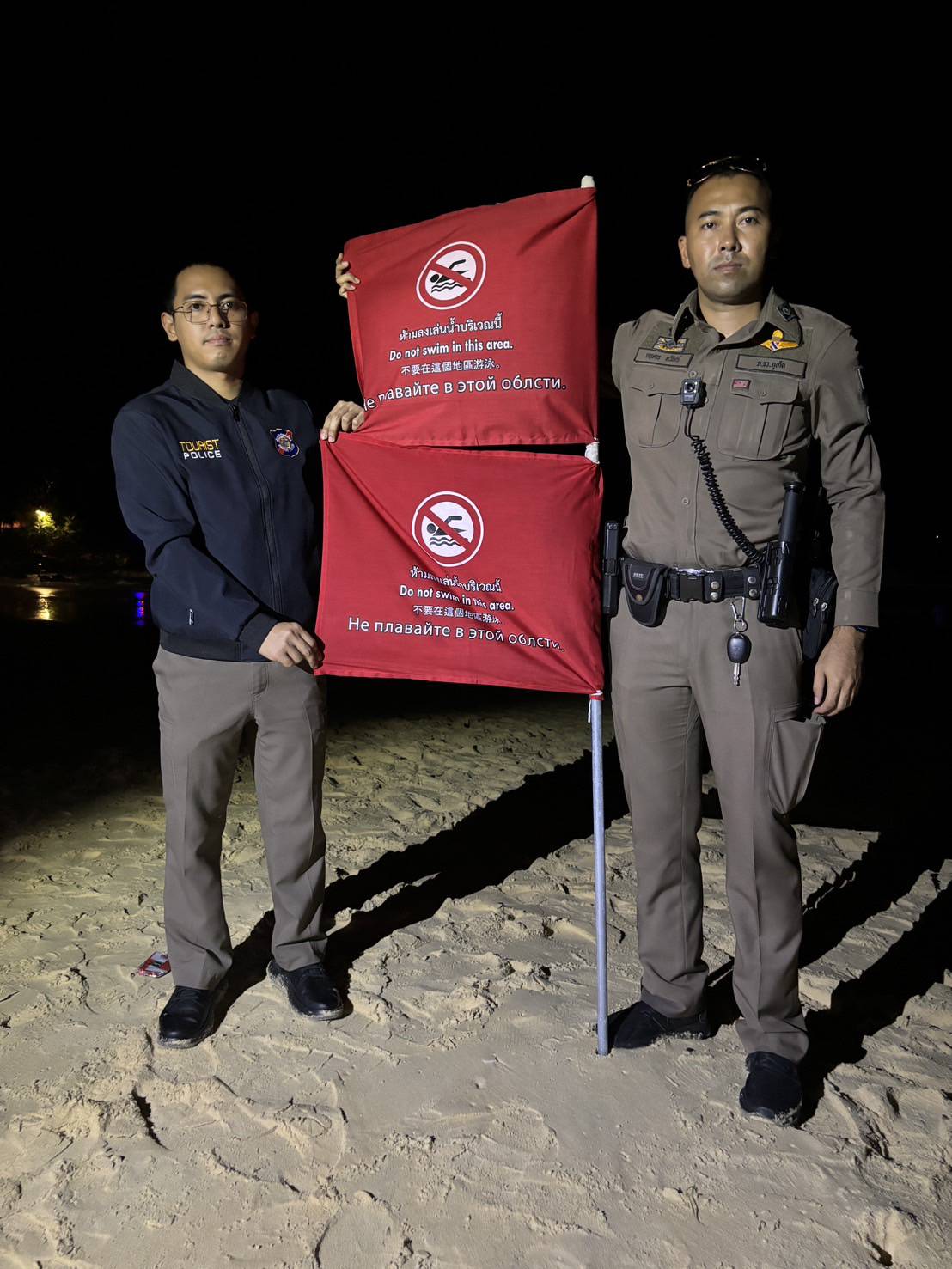 ครบ 24 ชม. ยังไม่พบนทท.ชาวจีนฝ่าธงแดงลงเล่นน้ำชายหาด
