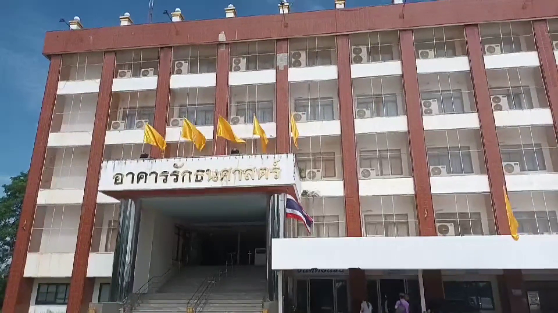 ม.พิษณุโลกยันไม่มีการซื้อขายวุฒิการศึกษา