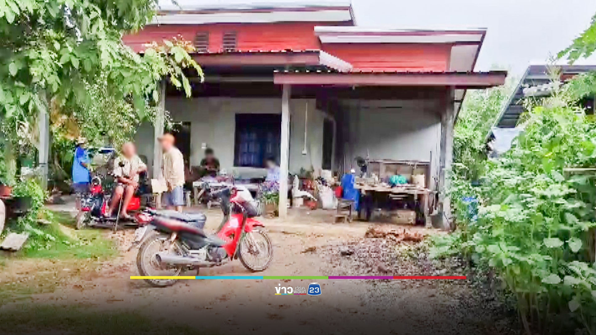 หลานเขยโหดแทงลุงดับหน้าบ้าน ญาติเจ็บสาหัสอีก 2