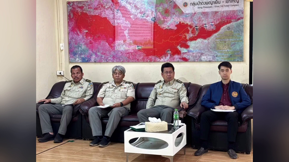 หน.อุทยานฯทับลาน แจงยิบปมปัญหาแผนที่ One Map