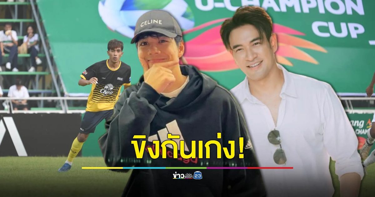 "นิกกี้" ท้าดวล "เกรท วรินทร" เผยอยากนัดเจอ “เปียโน ณิชาภัทร” ที่อังกฤษ