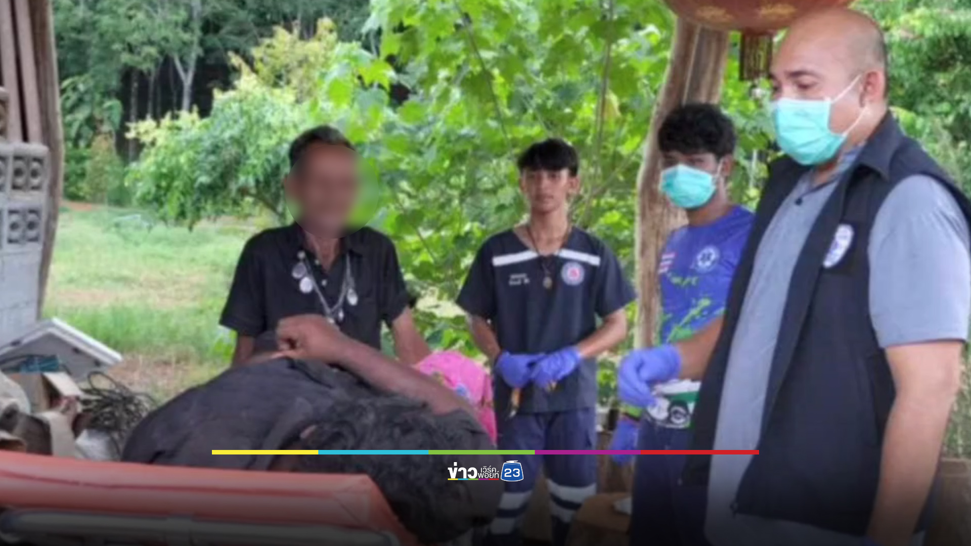 ลุงเข็นรถป้าเดินข้ามจังหวัด กู้ภัยพบรีบช่วยพาส่งบ้าน