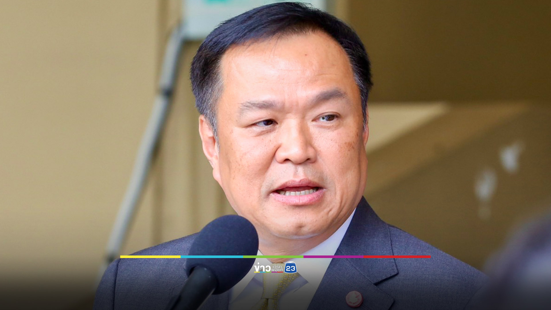 “อนุทิน” ค้านเต็มที่ดึงกัญชากลับไปเป็นยาเสพติด หวั่นชักเข้าชักออกนโยบาย กระทบความเชื่อมั่นนักลงทุน แนะออกกฎหมายควบคุม
