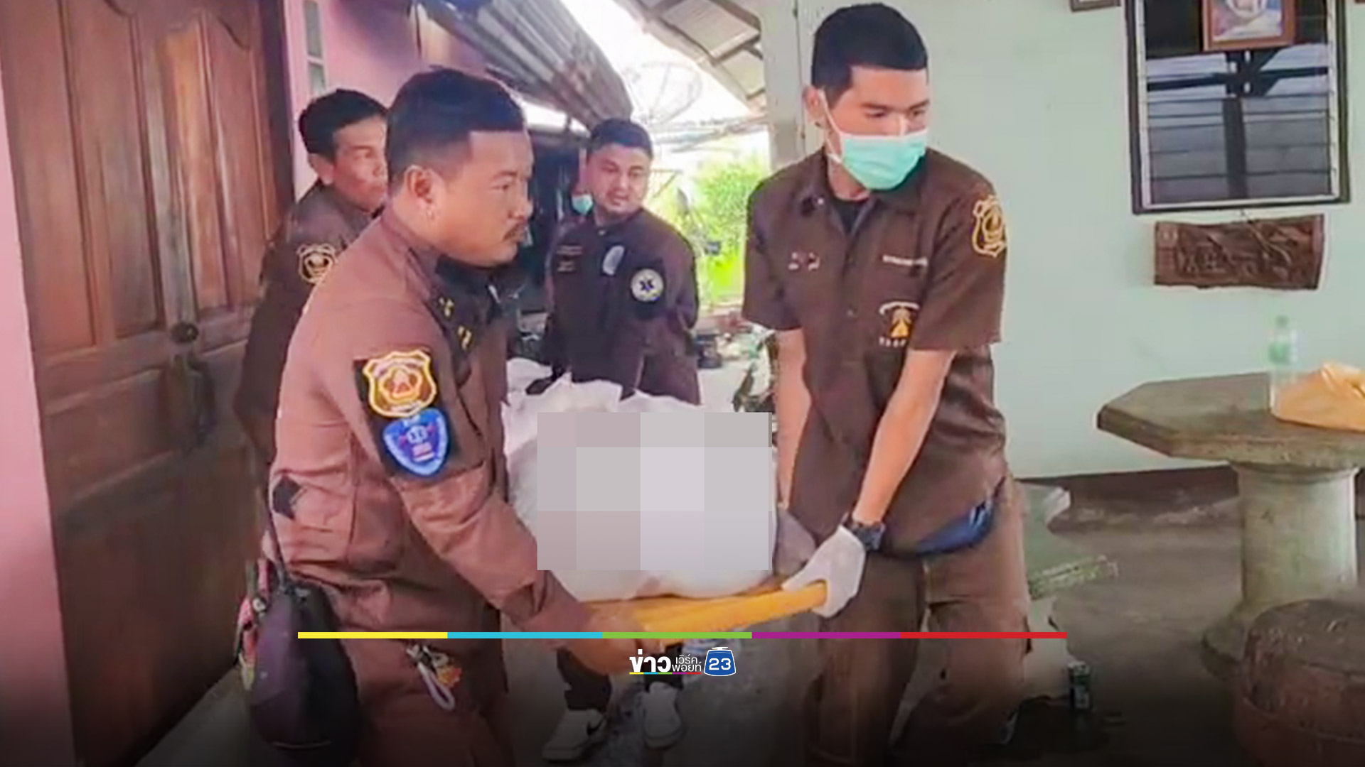 หนุ่มเครียดหนี้สิน รมควันจบชีวิตในห้องนอน