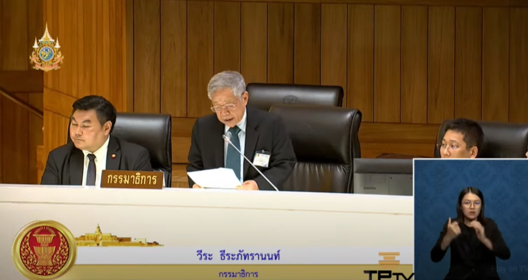 สภาถกงบแจกเงินหมื่นเพิ่มเติม 1.22 แสนล้าน - กมธ. กังวล 'งบโครงการดิจิทัลวอลเล็ต' หากดำเนินนโยบายการคลังไม่รอบคอบ เสี่ยงเสียหายร้ายแรงครั้งใหญ่