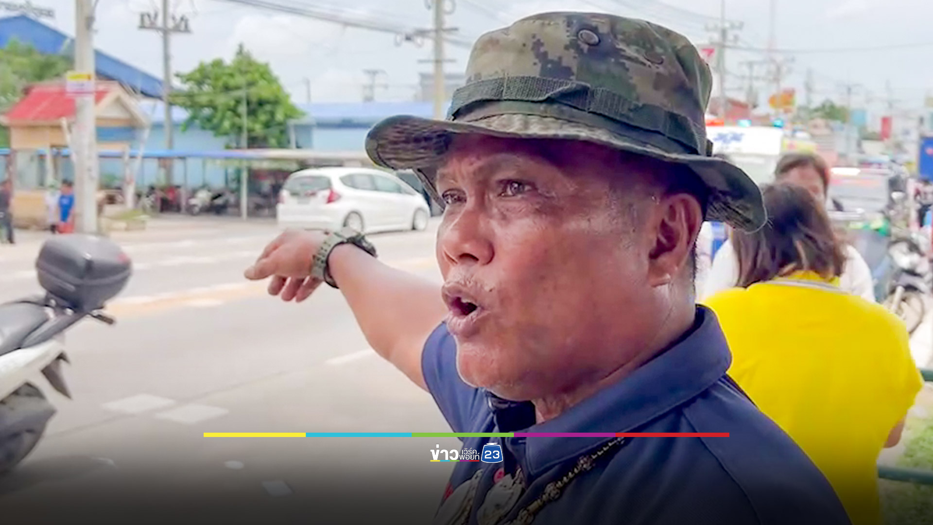 รถเก๋งชนยาย 72 ขณะข้ามทางม้าลาย ดับอนาถ