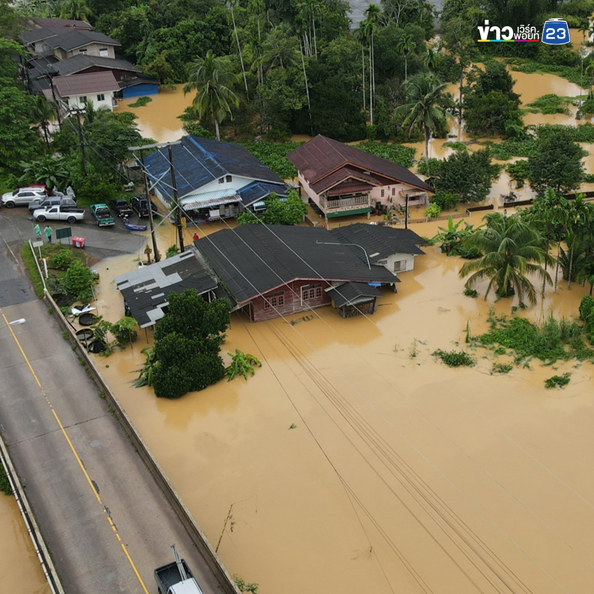 "น้ำท่วมตราด"ทะลักท่วม 3 อำเภอ พื้นที่เกษตร 2.7 หมื่นไร่