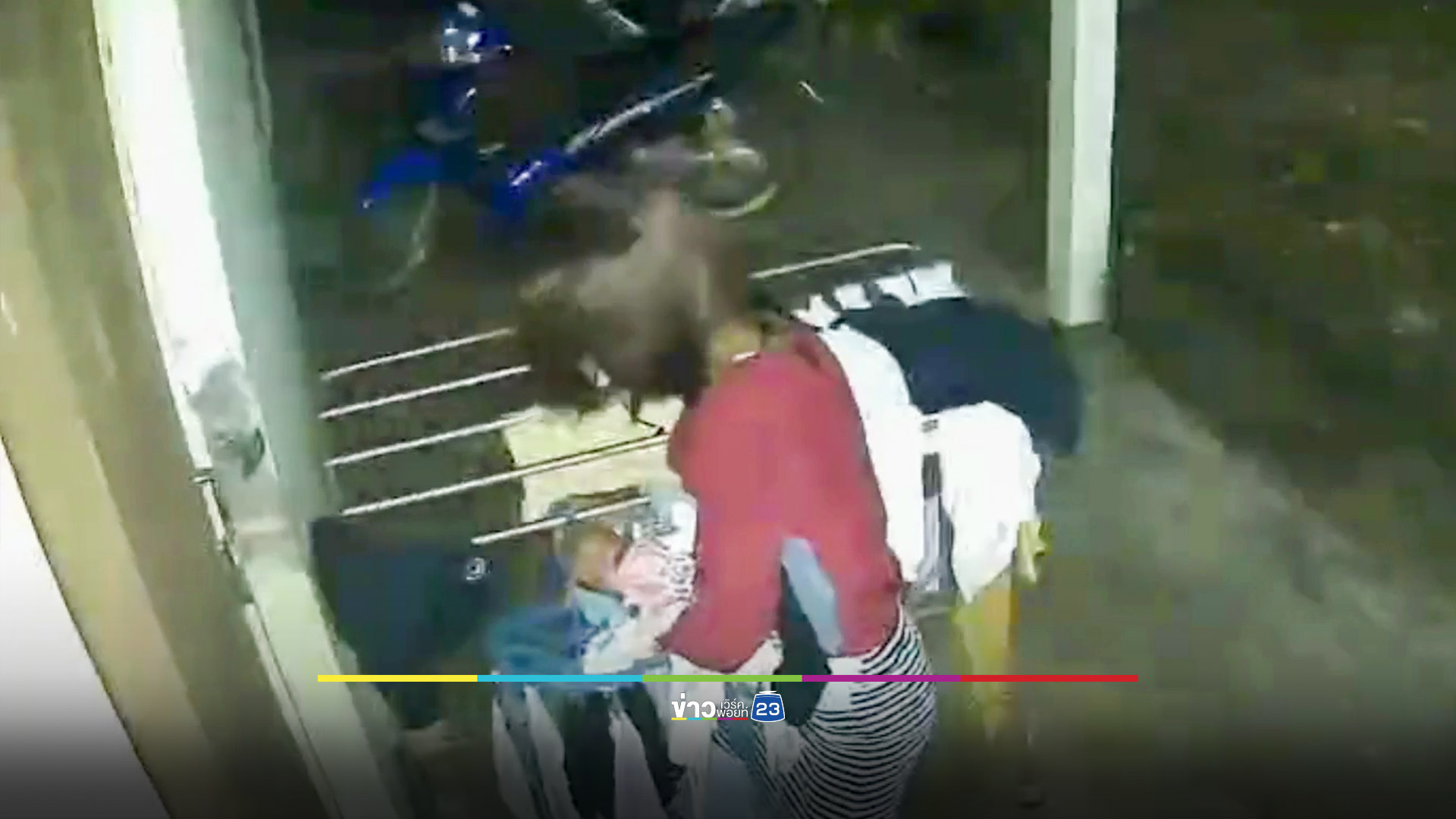 ปลอมเป็นหญิง ตระเวนลักชุดชั้นในตามห้องเช่า