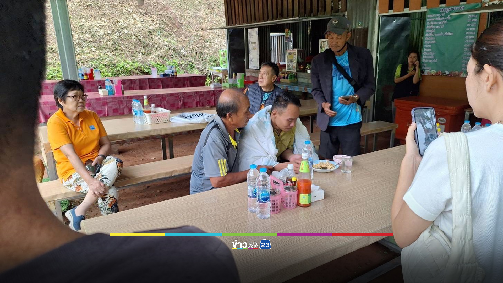 เจอตัวแล้ว! นทท.หลงป่าภูสอยดาว 7 วัน อิดโรยแต่ปลอดภัยดี