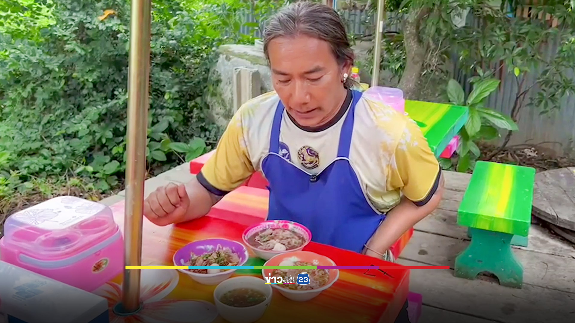 ก๋วยเตี๋ยว 10 บาท สวนกระแสเศรษฐกิจ