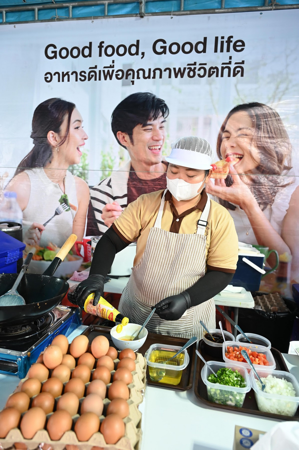"เนสท์เล่ คาราวานครอบครัวแข็งแรง" ปีที่ 16 ให้ความรู้ด้านสุขภาพและโภชนาการ