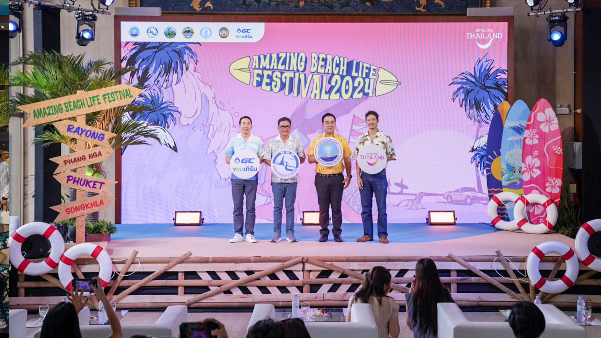 ททท.หนุนเที่ยวกรีนซีซั่น เปิดตัวโครงการ Amazing Beach Life Festival