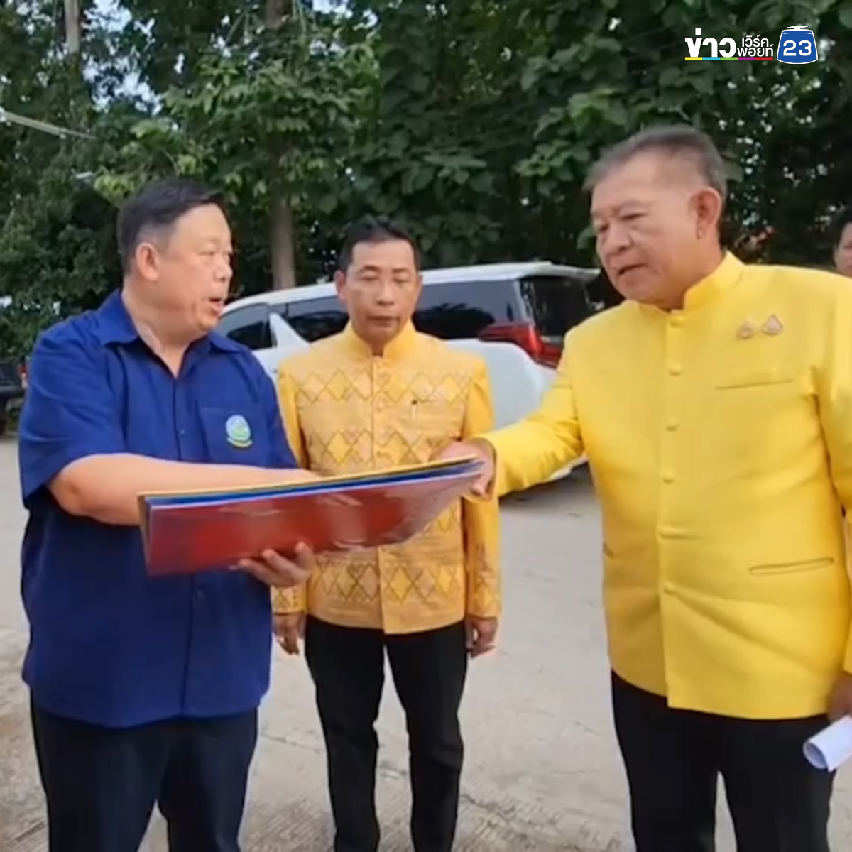 ผวจ.ระยอง สั่งเฝ้าระวัง"น้ำท่วม" 24 ชม.หลังเผชิญฝนตกหนัก