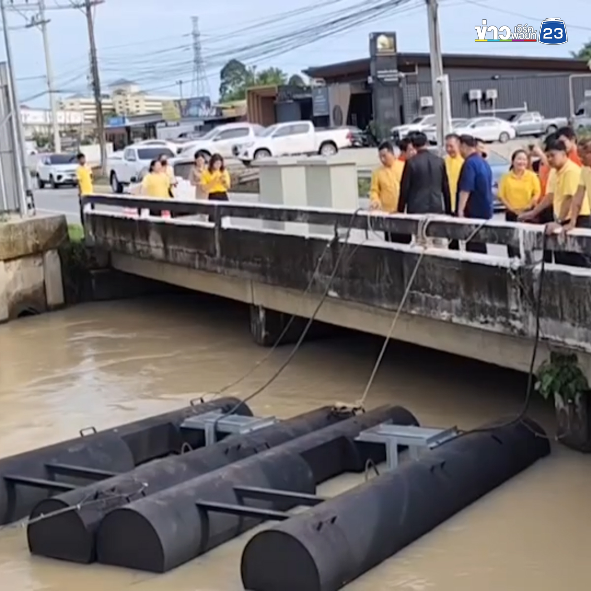 ผวจ.ระยอง สั่งเฝ้าระวัง"น้ำท่วม" 24 ชม.หลังเผชิญฝนตกหนัก