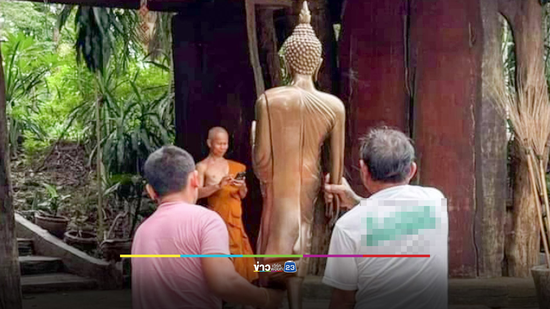 ฮือฮา! พระพุทธรูปหายไป 4 ปี ก่อนเจอลอยกลางเขื่อน