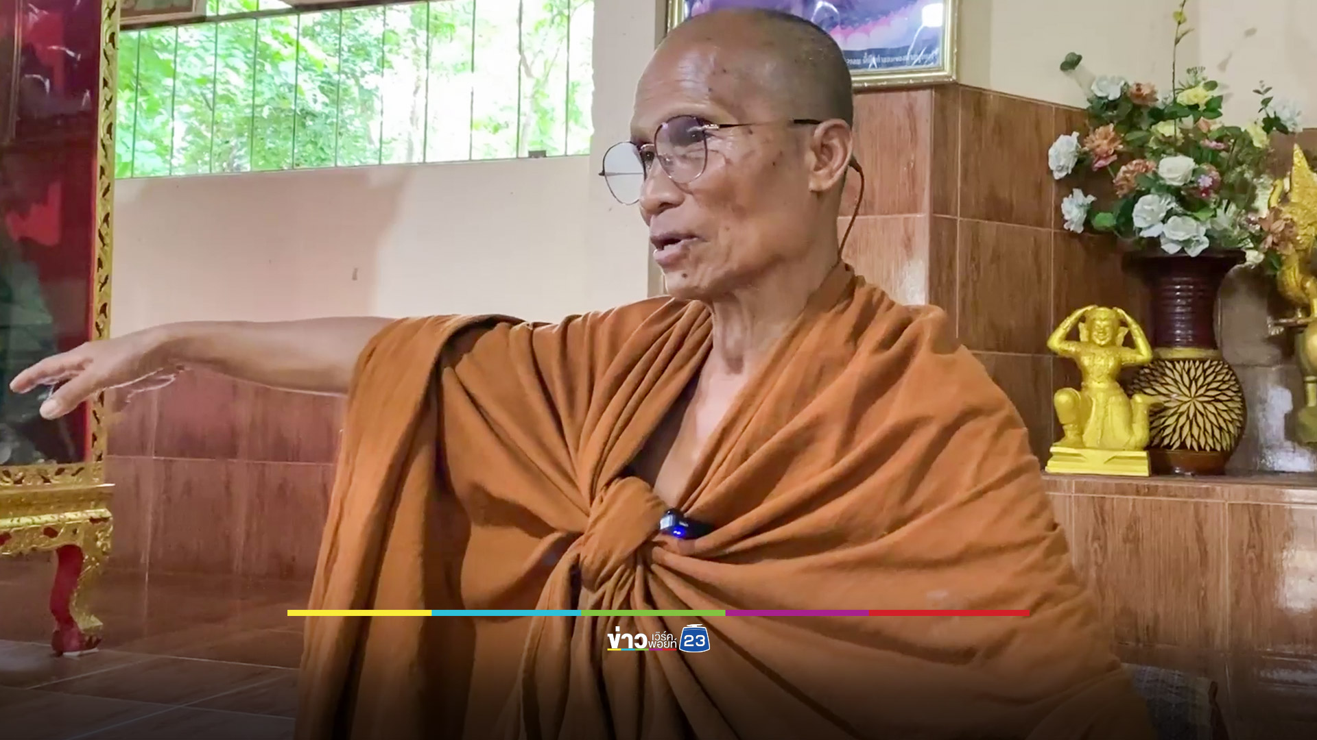 ฮือฮา! พระพุทธรูปหายไป 4 ปี ก่อนเจอลอยกลางเขื่อน