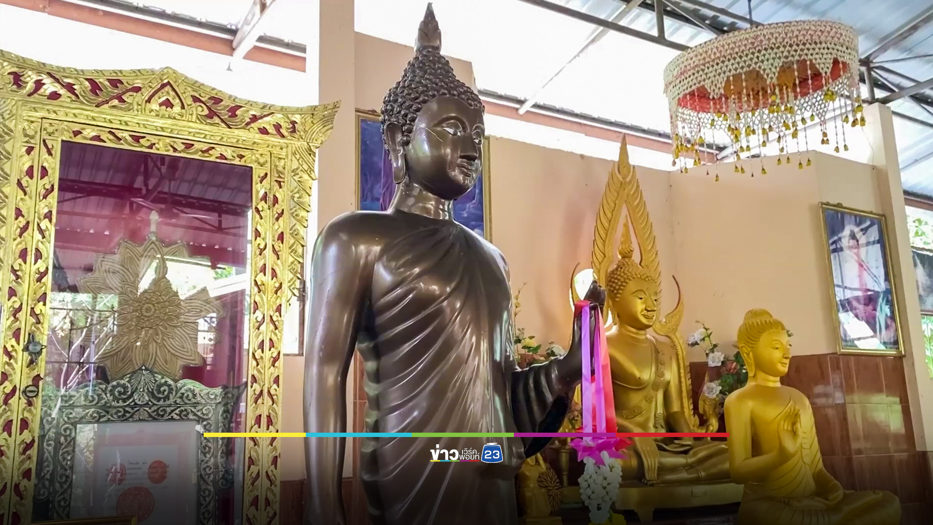 ฮือฮา! พระพุทธรูปหายไป 4 ปี ก่อนเจอลอยกลางเขื่อน