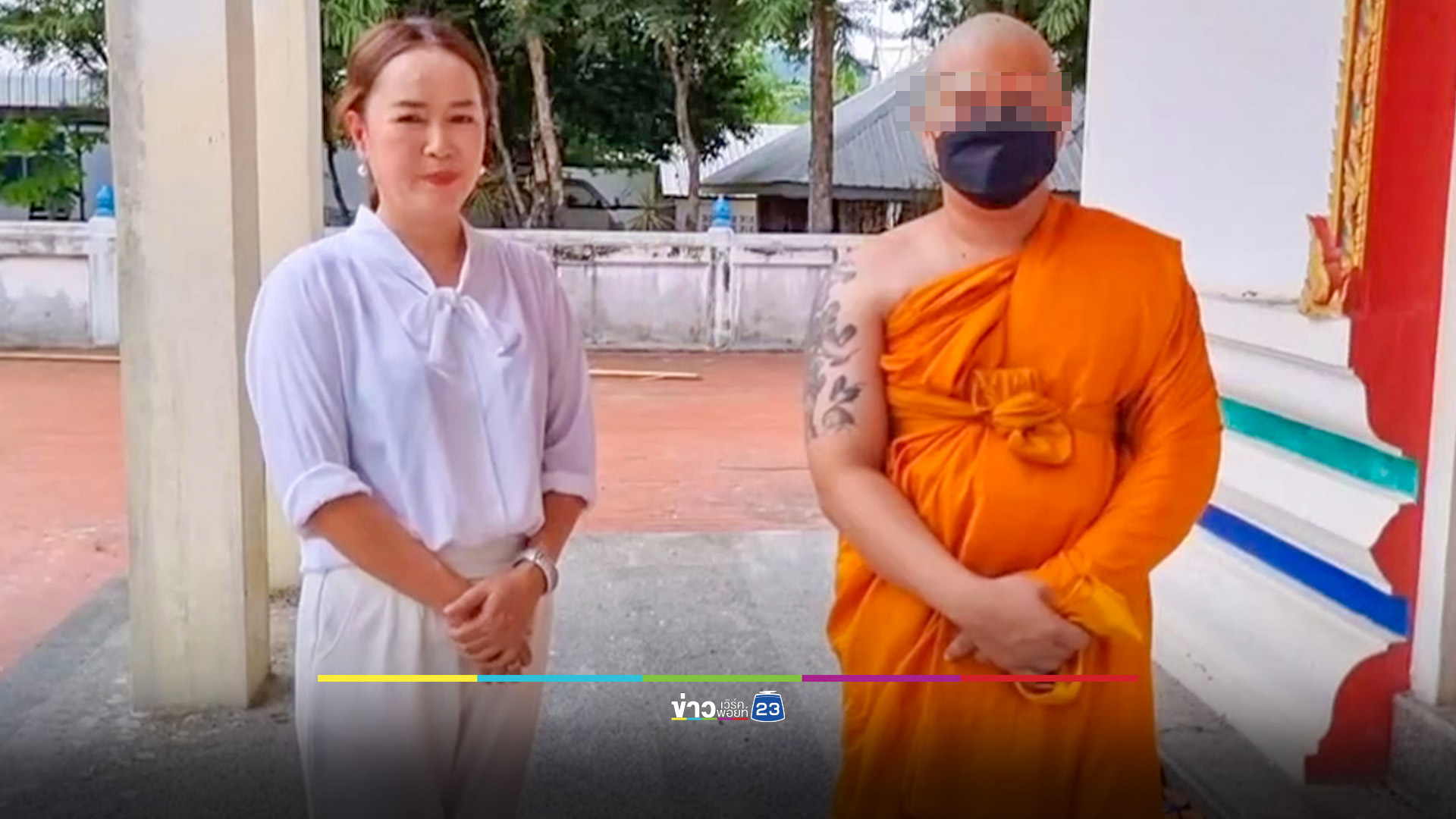 หนุ่มแก๊งคอลเซ็นเตอร์กลับใจ ขอบวชล้างบาป