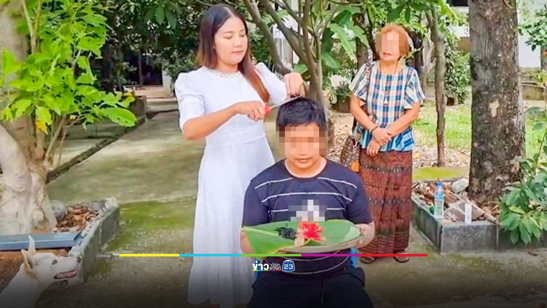 หนุ่มแก๊งคอลเซ็นเตอร์กลับใจ ขอบวชล้างบาป
