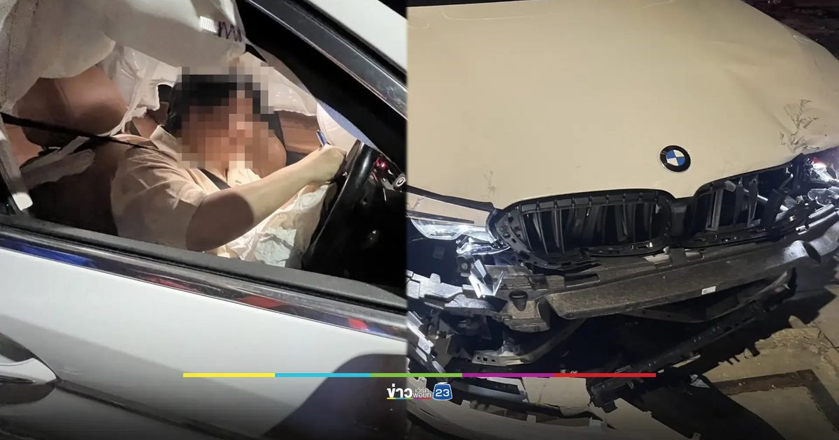 แจ้ง 4 ข้อหาคนขับ BMW พุ่งชนดะเจ็บ 9 ราย