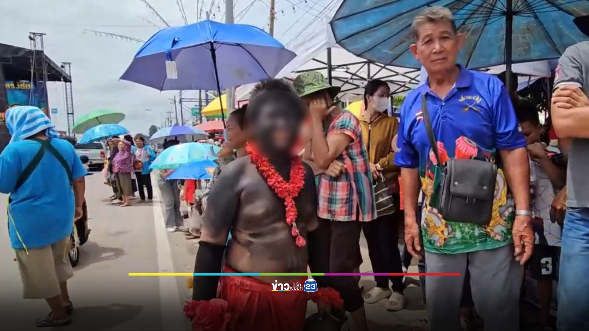 ครูตามหามา 2 ปี เด็ก 12 ขาดเรียนไปเป็น “เงาะป่า” หาเงิน