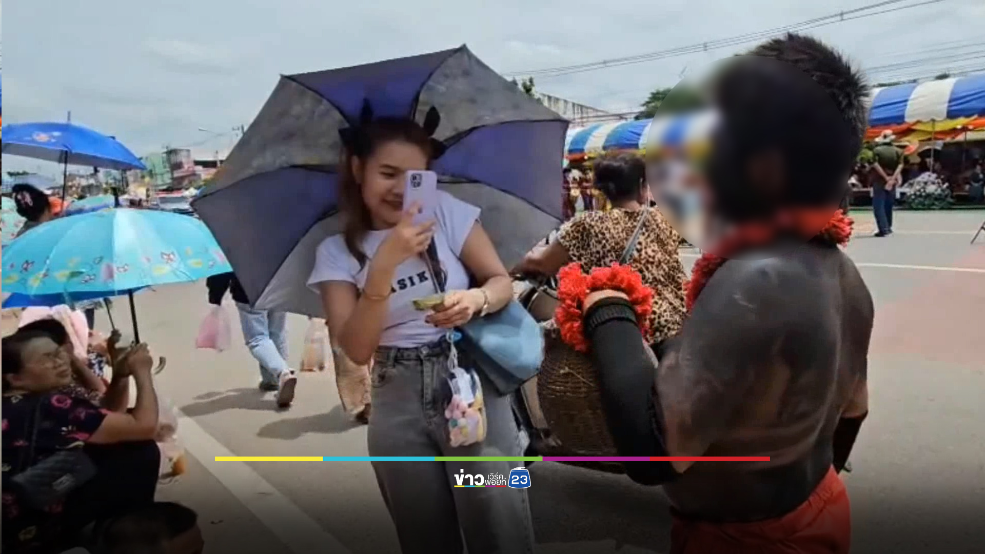 ครูตามหามา 2 ปี เด็ก 12 ขาดเรียนไปเป็น “เงาะป่า” หาเงิน