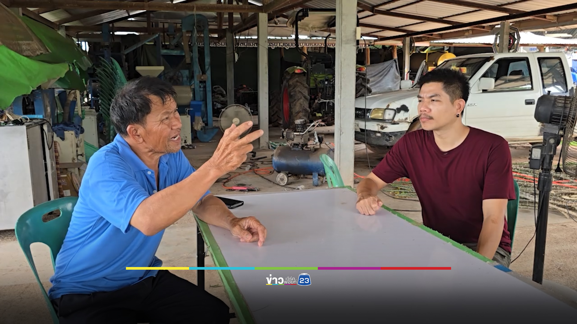 ชาวนาจวก “ปุ๋ยคนละครึ่ง” ไม่ต่อบโจทย์-สร้างหนี้เกษตกร