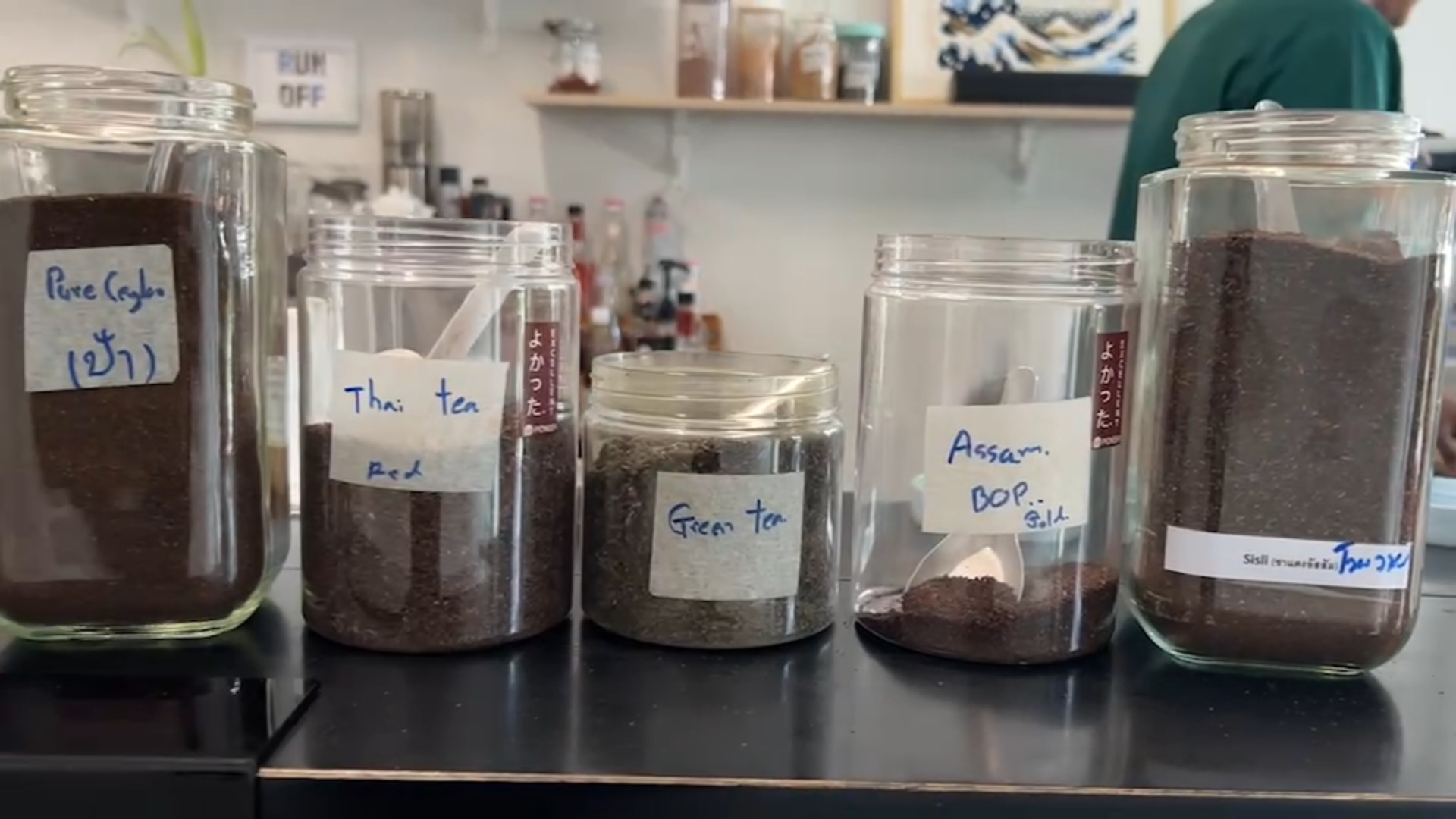 เปิด 7 "สูตรชาไทย" ฝีมืออดีต Tea Master เจ้าของคาเฟเมืองตรัง
