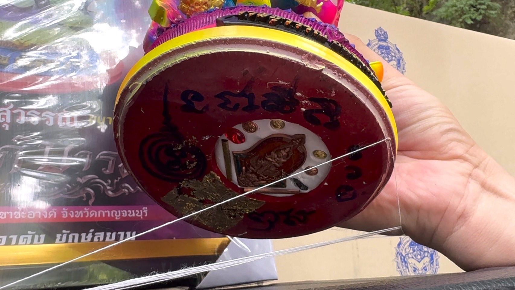 ชาวบ้านแน่น! ร่วมพิธีปลุกเสกซอฟต์พาวเวอร์ “ท้าวเวสสุวรรณ บัลลังก์บารมี”