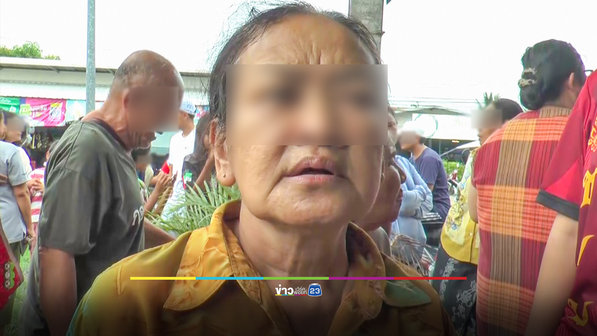 หนุ่มใหญ่ตกงาน กลับมาค้าขายที่บ้าน ไม่ประสบความสำเร็จ ใช้ปืนปากกาจบชีวิต