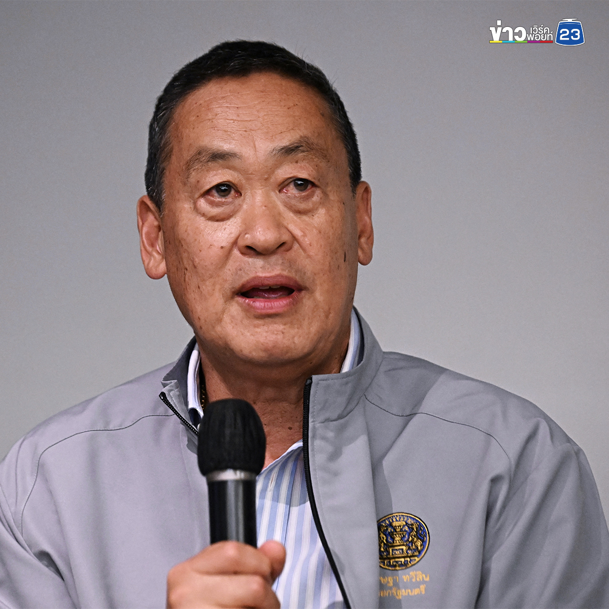 สรุปแถลงคดี 6 ศพต่างชาติ กลางกรุงฯ เปิดภาพอาหารมื้อสุดท้าย