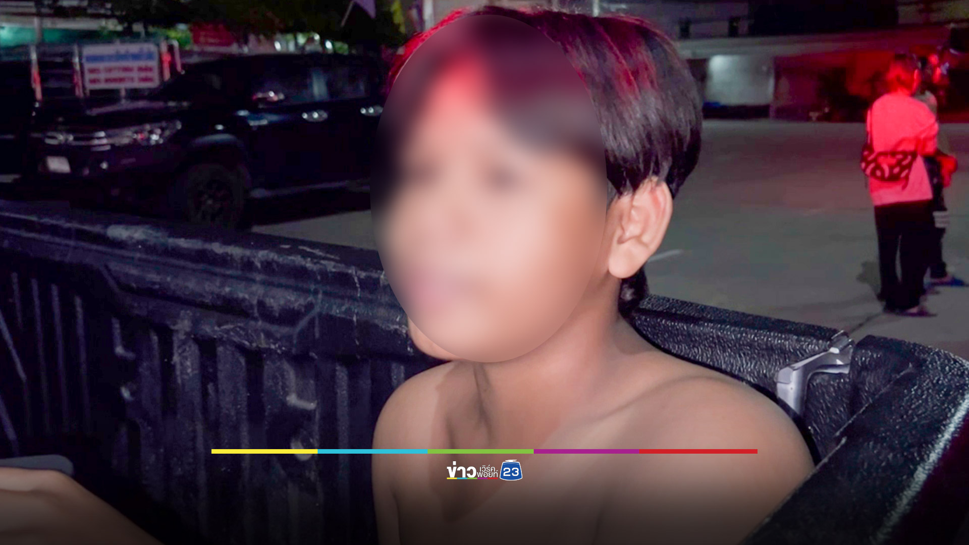 ลูกชายวัย 14 ปี คว้ามีดช่วยแม่โดนทำร้าย แทงญาติแฟนพี่สาวเจ็บสาหัส