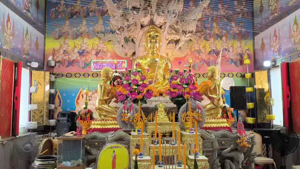 นทท.นำโฉนดที่ดินเข้าพิธีปลุกเสก - กราบไหว้องค์หลวงพ่อเสาร์ 5