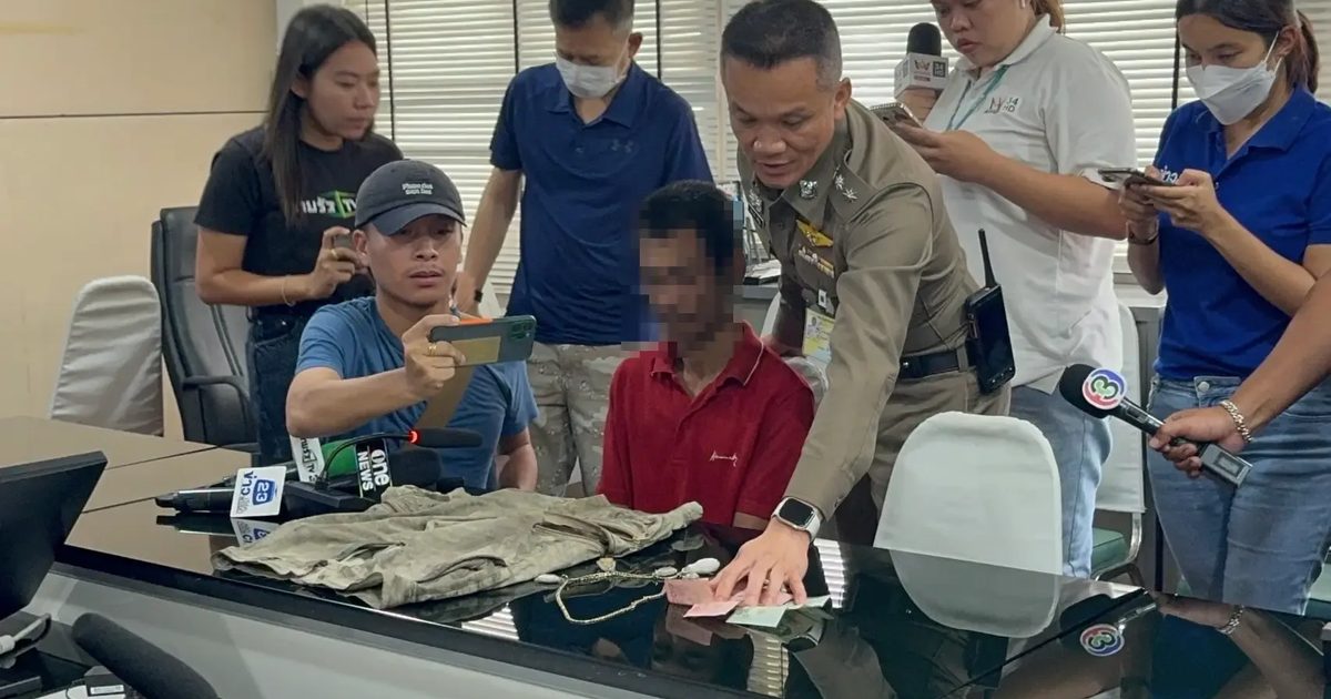รวบ "ไอ้หื่น" ขืนใจ-ชิงทรัพย์ยายวัย 73 ปี