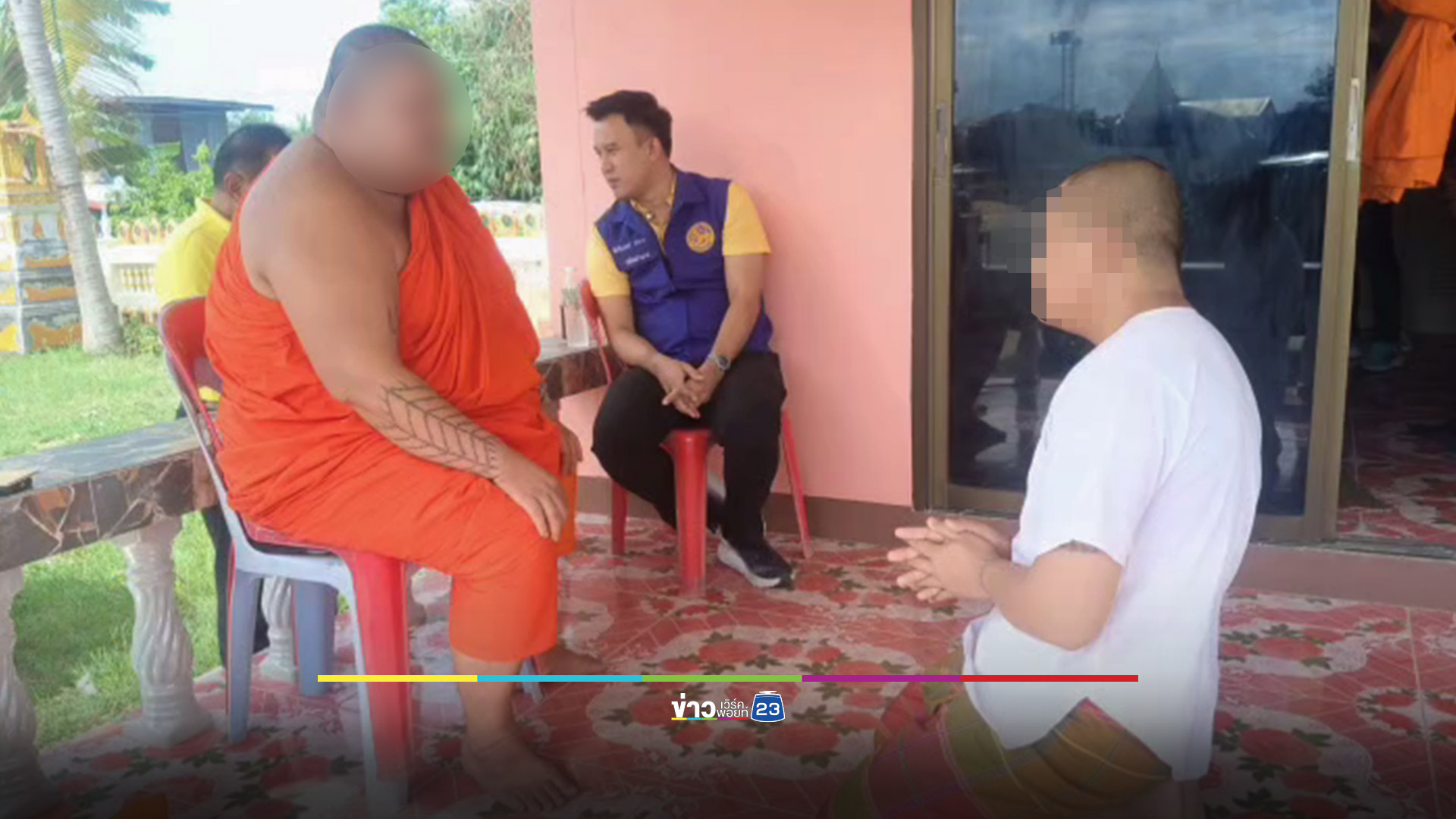จับสึกเจ้าอาวาสเสพยาบ้า หลังพระลูกวัดทั้งหมดล้วนฉี่ม่วง โดนจับลาสิกขาไปก่อนหน้า