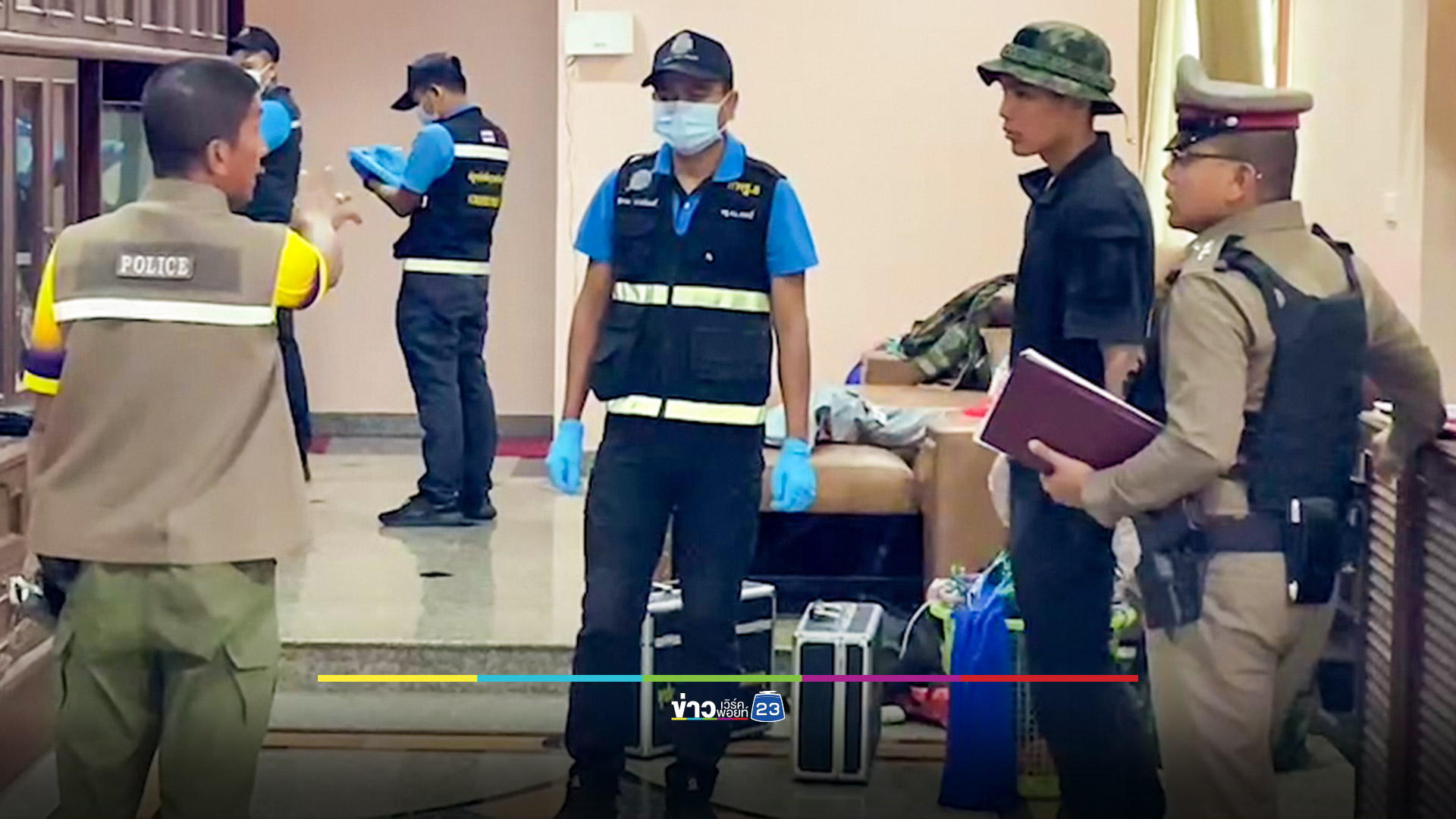 ผัวยิงเมียดับ ก่อนยิงตัวตาม คาดปมหึงหวง