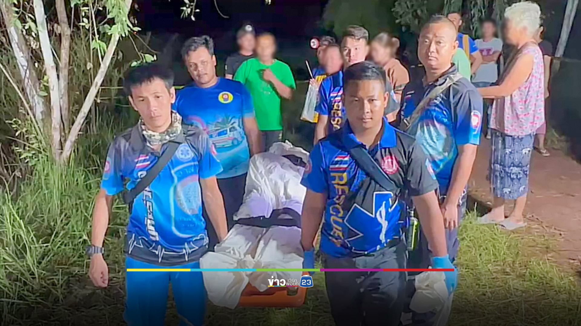ชวนกันไปเล่นน้ำ ด.ช.12 ปี จมคลองดับต่อหน้าเพื่อนๆ
