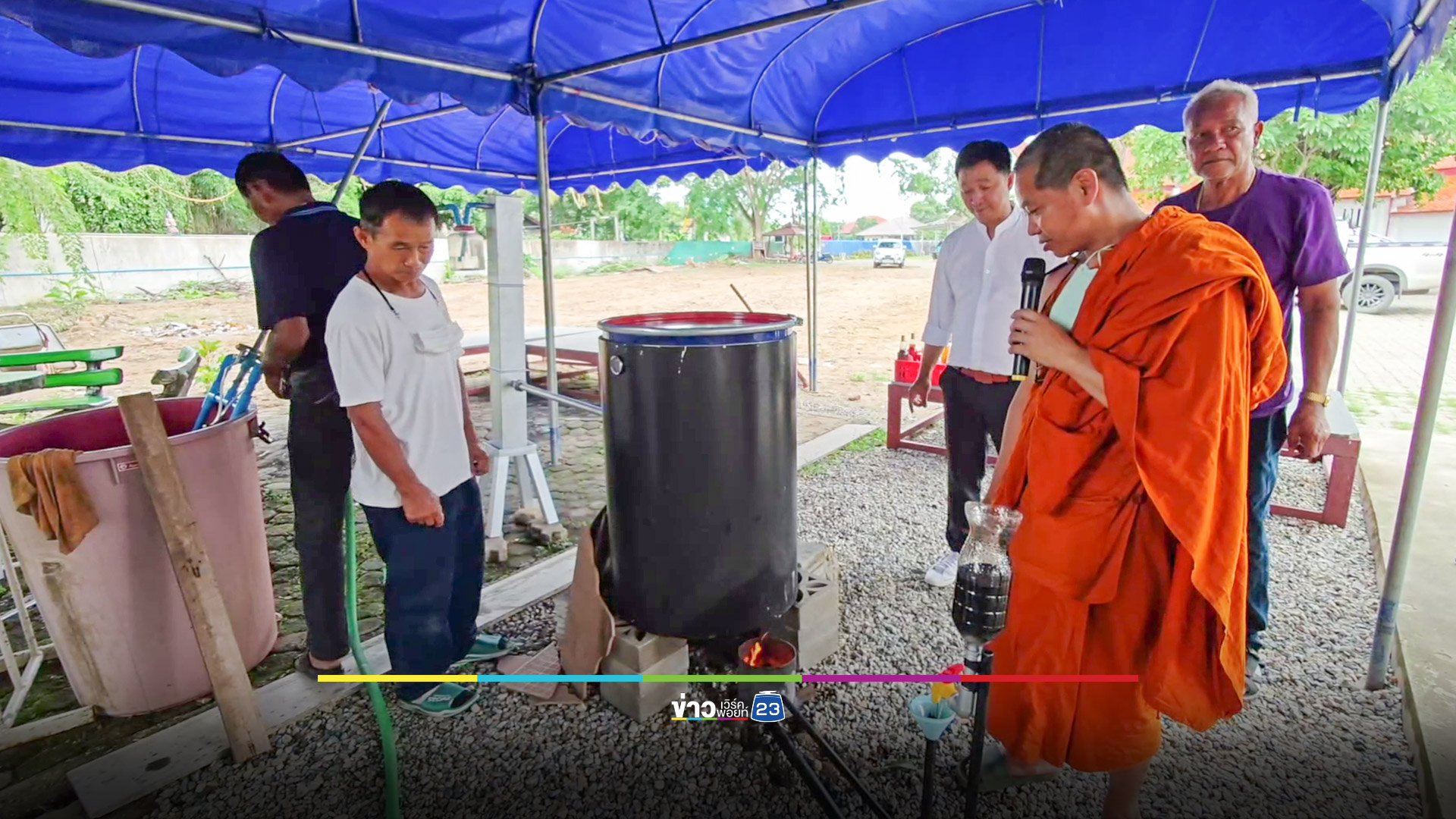 ชาวบ้านหอบขยะถวายเป็นสังฆทาน รับเข้าพรรษา