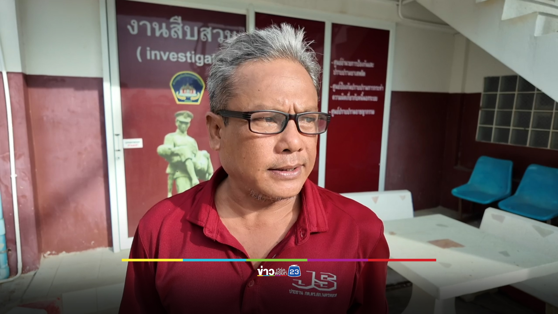 เด็ก 3 ขวบวิ่งเตลิดออกถนน โชคดีพลเมืองดีคว้าตัวทันก่อนถูกชน