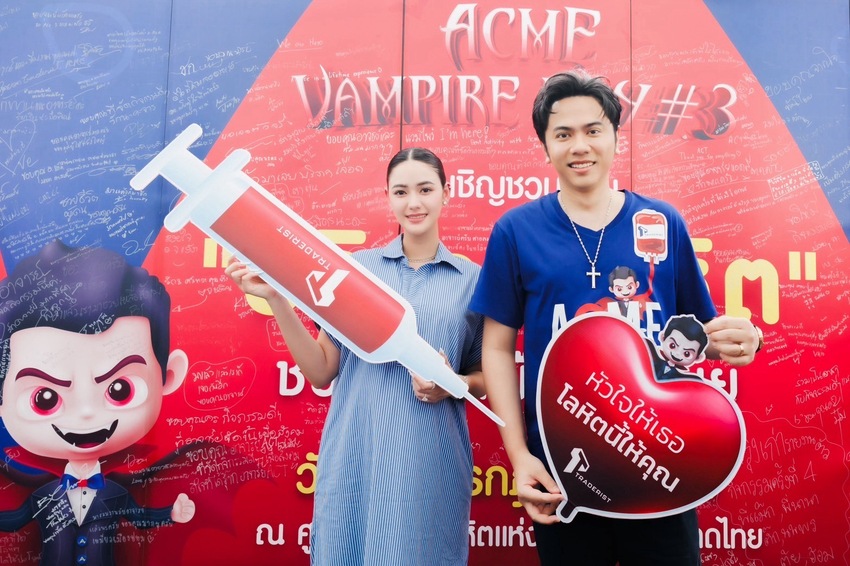 "แอ็คมี่-นนนี่ ณัฐชา" ปลื้ม แฟนคลับระดมพลบริจาคโลหิต ทึ่ง ยอดบริจาคทะลุล้าน!